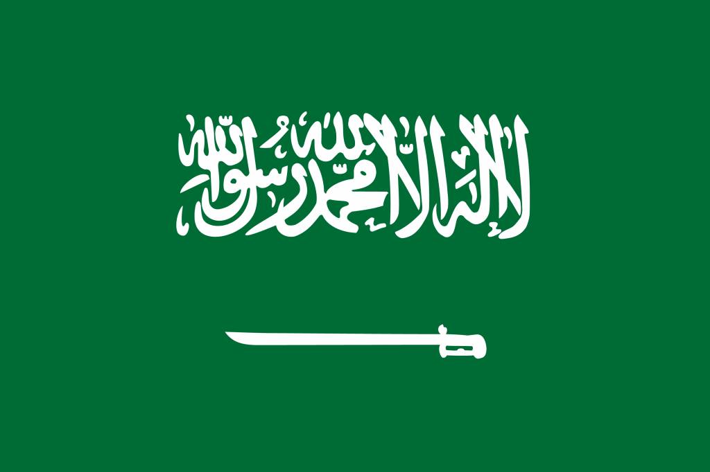 The Kingdom of Saudi Arabia