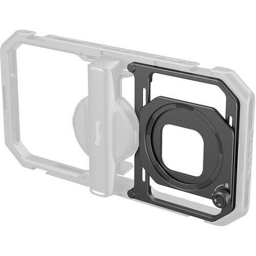 SmallRig Magnetic Filter Adapter for Universal Mobile Video Cage 67mm (For 4299B)