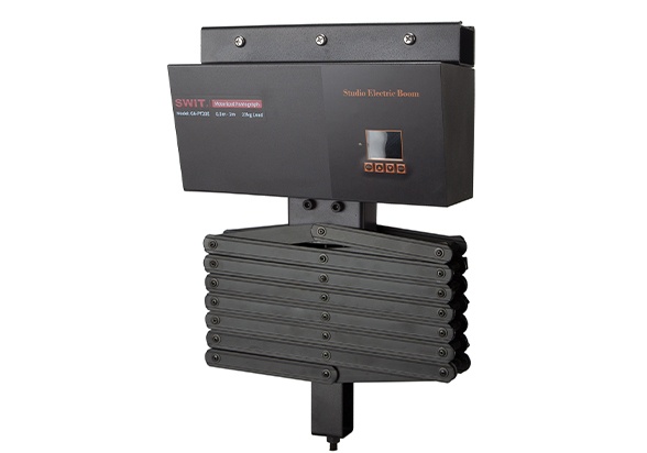 SWIT GA-PT20E DMX Motorized Pantograph